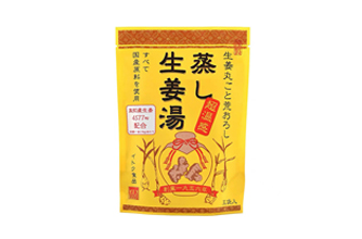 蒸生姜汤