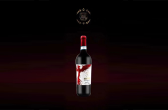 Le Cormont Pucciano Red Wine