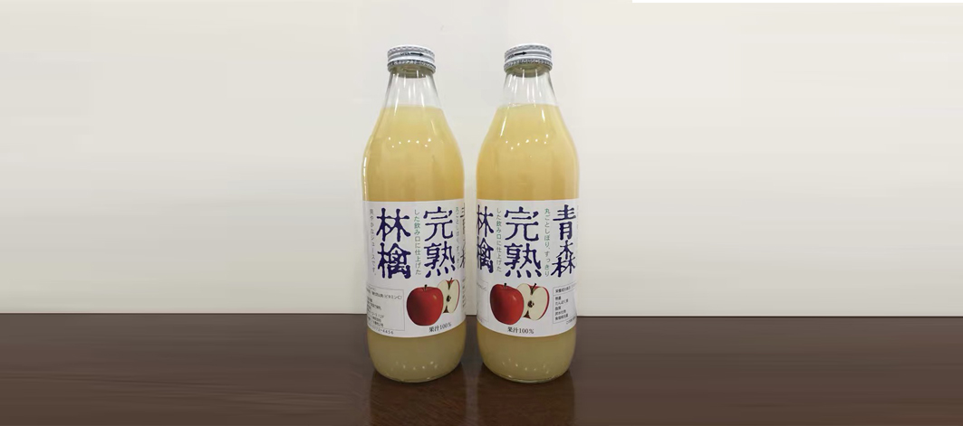 Aomori Apple Juice