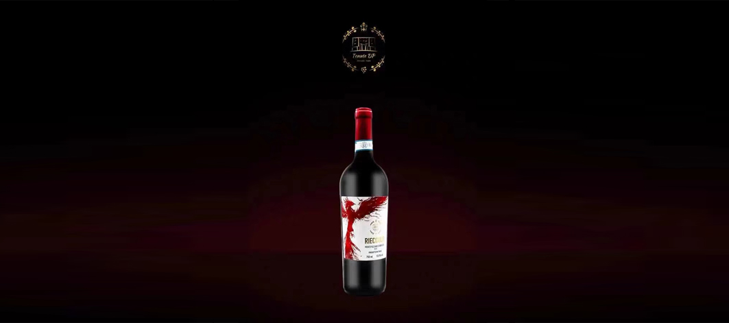 Le Cormont Pucciano Red Wine